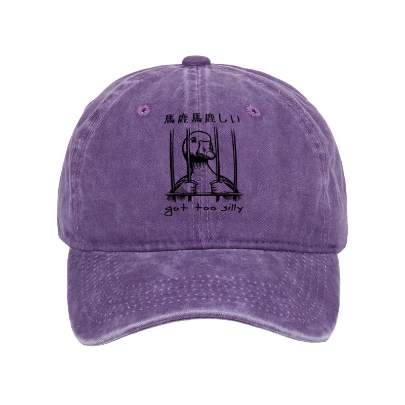 Tokyo-Tiger Got Too Silly Washed Cap