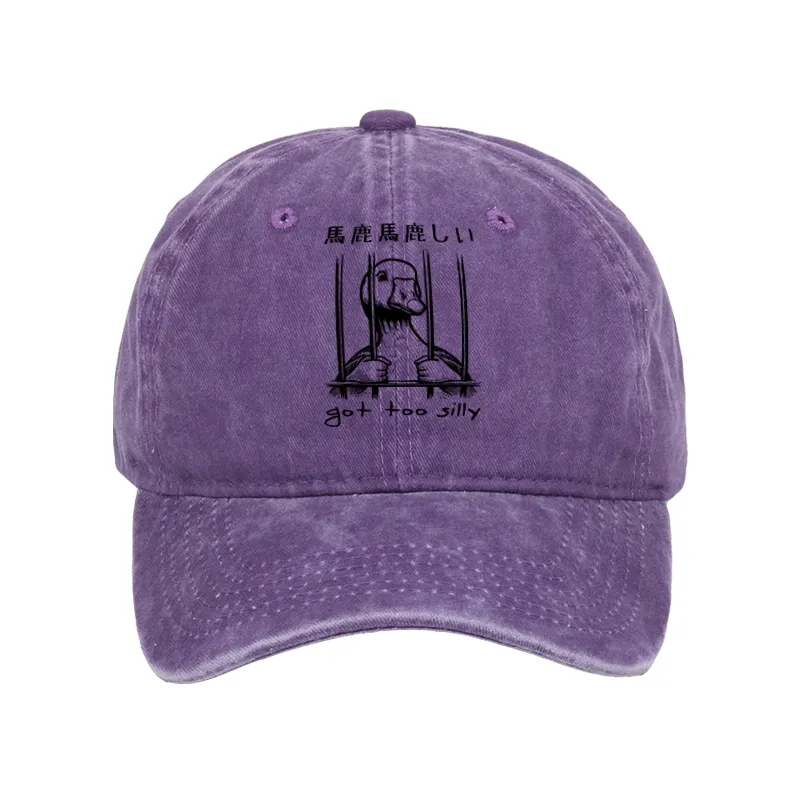 Tokyo-Tiger Got Too Silly Washed Cap