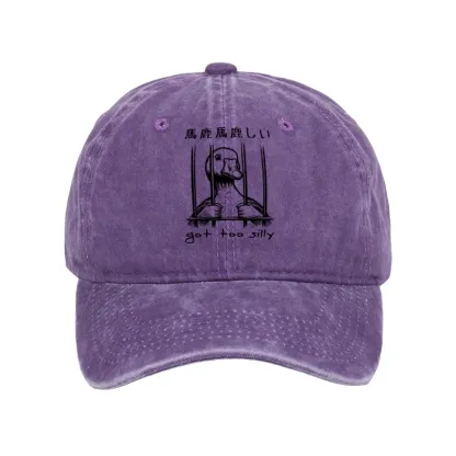 Tokyo-Tiger Got Too Silly Washed Cap