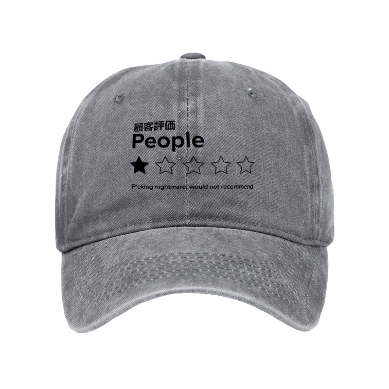 Tokyo-Tiger Evaluation People Washed Cap