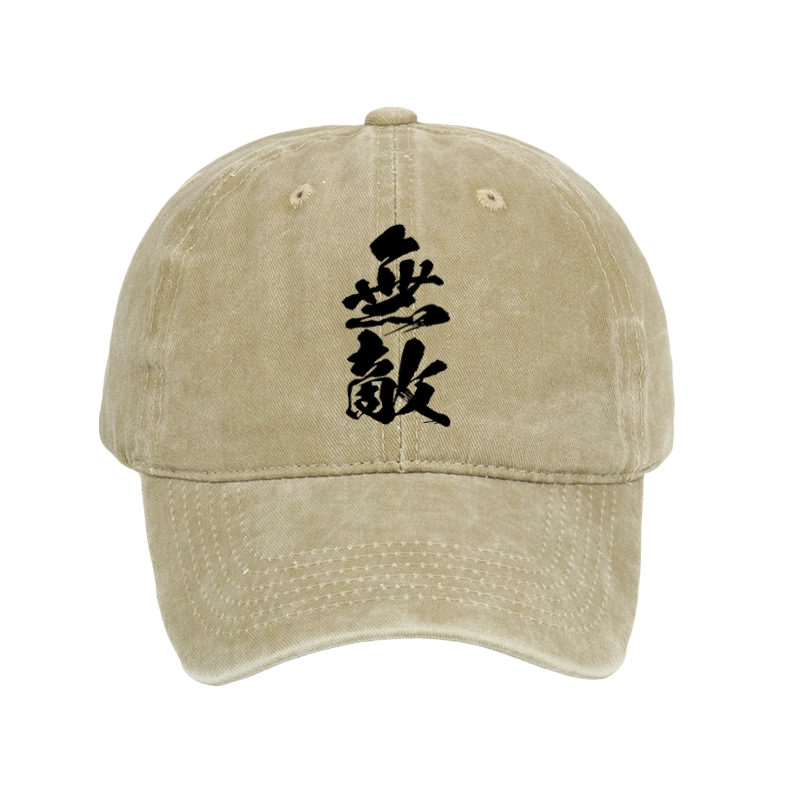 Tokyo-Tiger Invincible Japanese Kanji Washed Cap