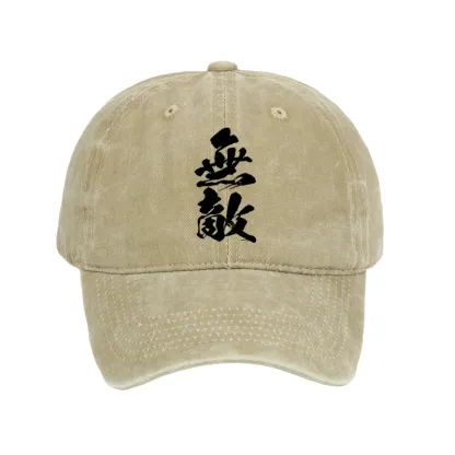 Tokyo-Tiger Invincible Japanese Kanji Washed Cap