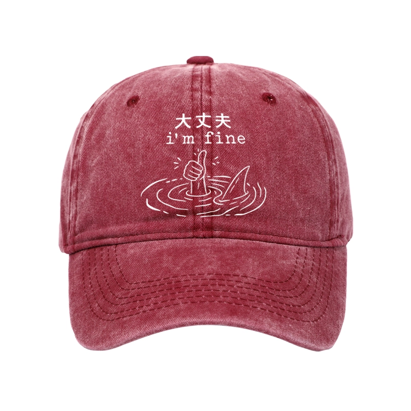 Tokyo-Tiger People In Danger Washed Cap