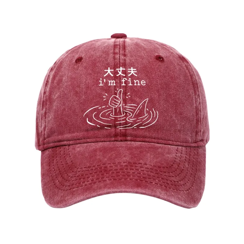 Tokyo-Tiger People In Danger Washed Cap