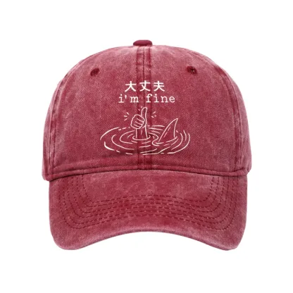 Tokyo-Tiger People In Danger Washed Cap