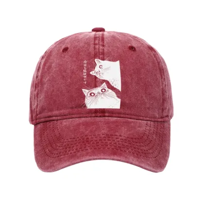 Tokyo-Tiger The Cat Is Watching Today Washed Cap