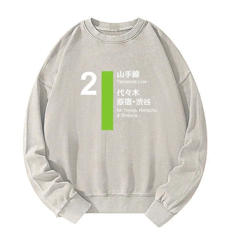 Tokyo-Tiger Yamanote Line Shibuya And Harajuku Washed Sweatshirt