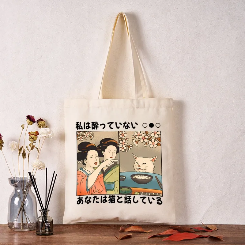Tokyo-Tiger Japanese Woman Shouting at a Cat Tote Bag