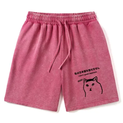 Tokyo-Tiger I Don't Speak Japanese Washed Shorts