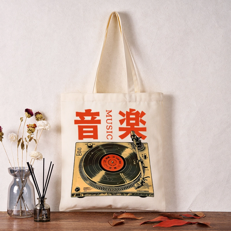 Tokyo-Tiger Retro Music Record Player Tote Bag