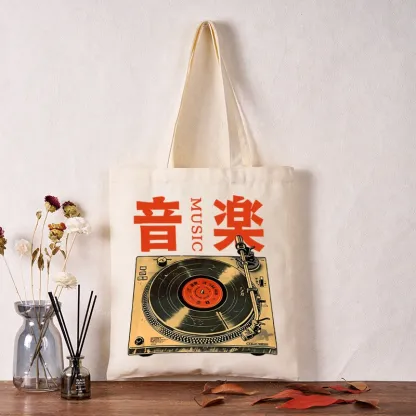 Tokyo-Tiger Retro Music Record Player Tote Bag