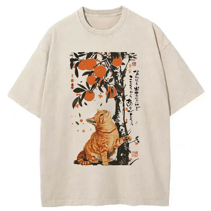 Tokyo-Tiger Orange Cat Wants To Eat Oranges Washed T-Shirt Sale