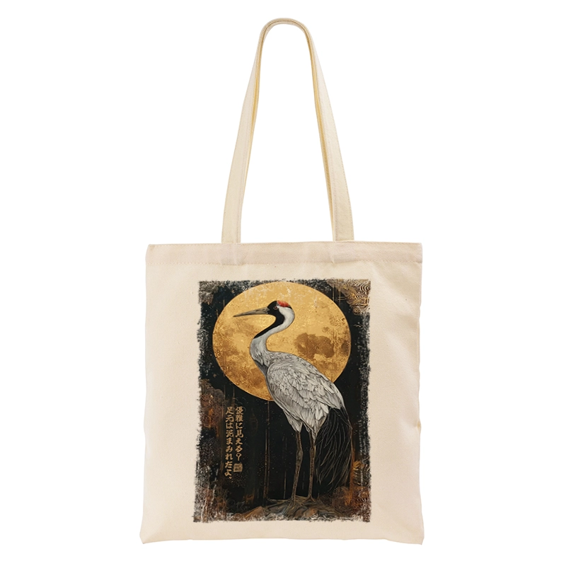 Tokyo-Tiger Vintage Japanese Crane Kanji Tote Bag