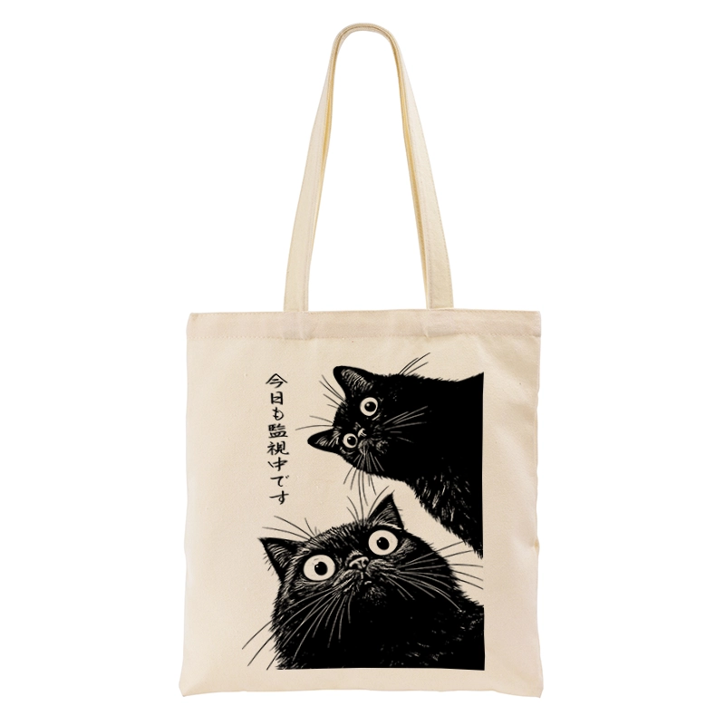 Tokyo-Tiger The Cat Is Watching Today Tote Bag