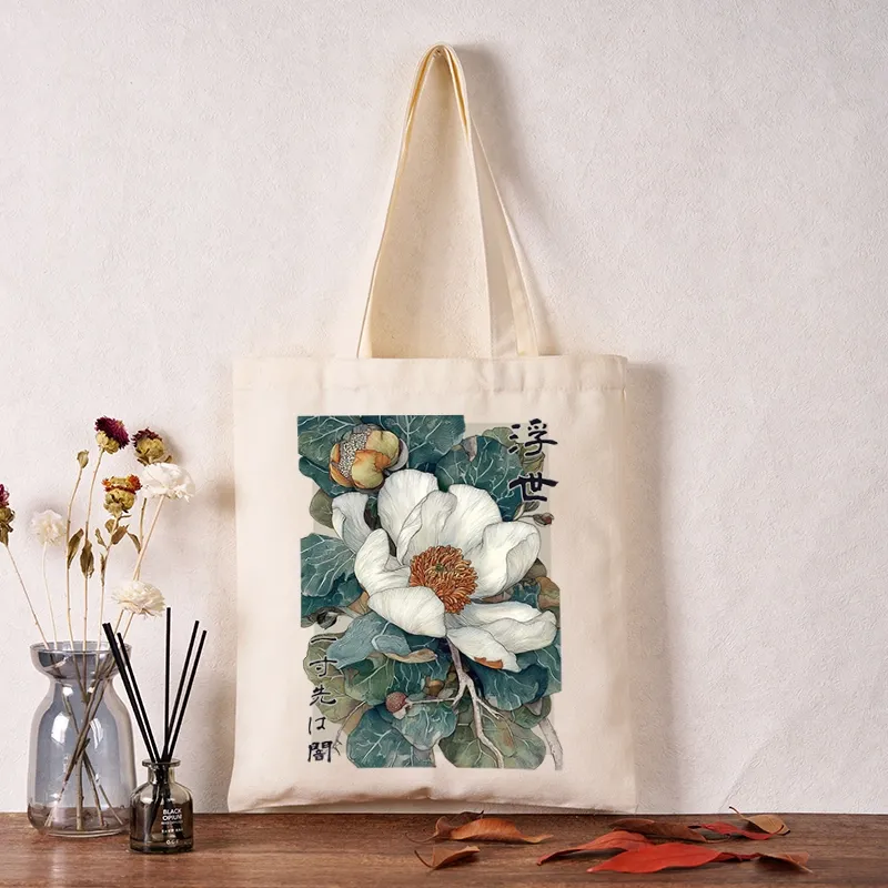 Tokyo-Tiger Ukiyoe Magnolia Flower Poster Tote Bag