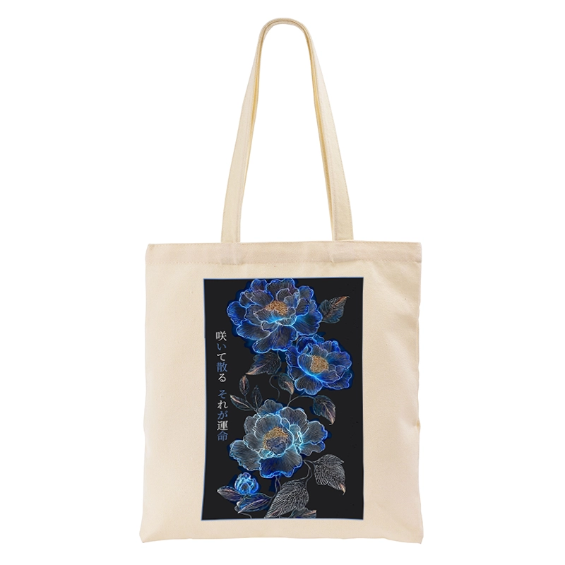 Tokyo-Tiger The Sea Of Flowers In The Darkness Tote Bag