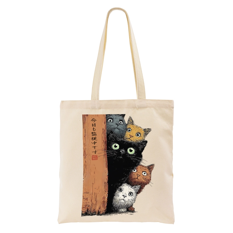 Tokyo-Tiger Five Cats Are Watching You Tote Bag