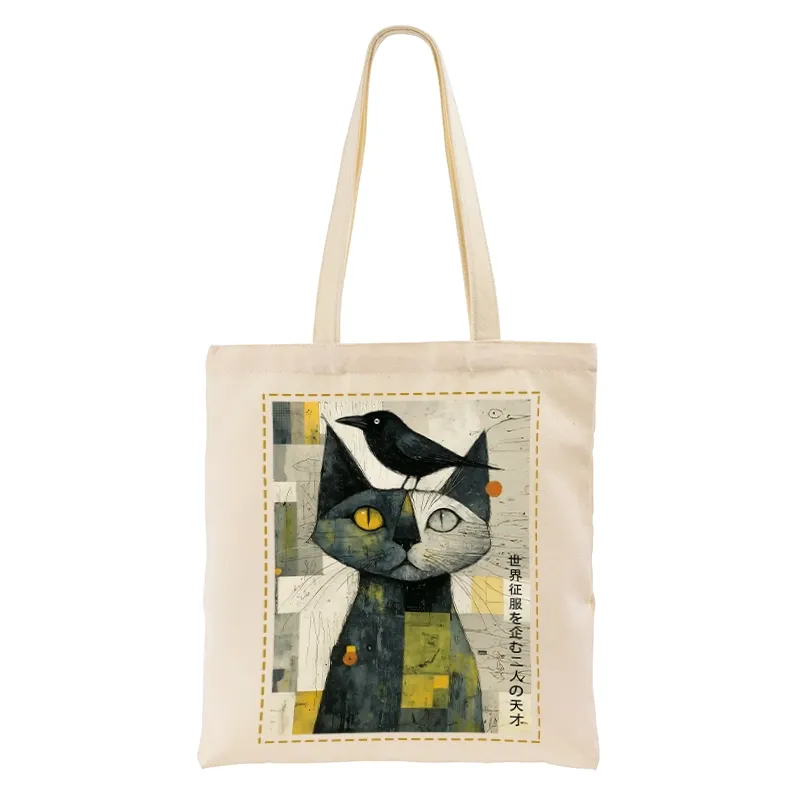 Tokyo-Tiger The Cat And The Crow Are Planning To Rule The World Tote Bag