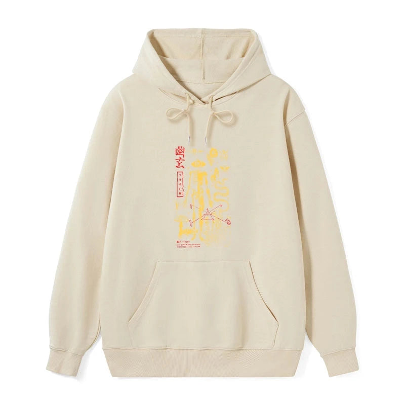 Tokyo-Tiger Spooky Ghost Japanese Classic Hoodie