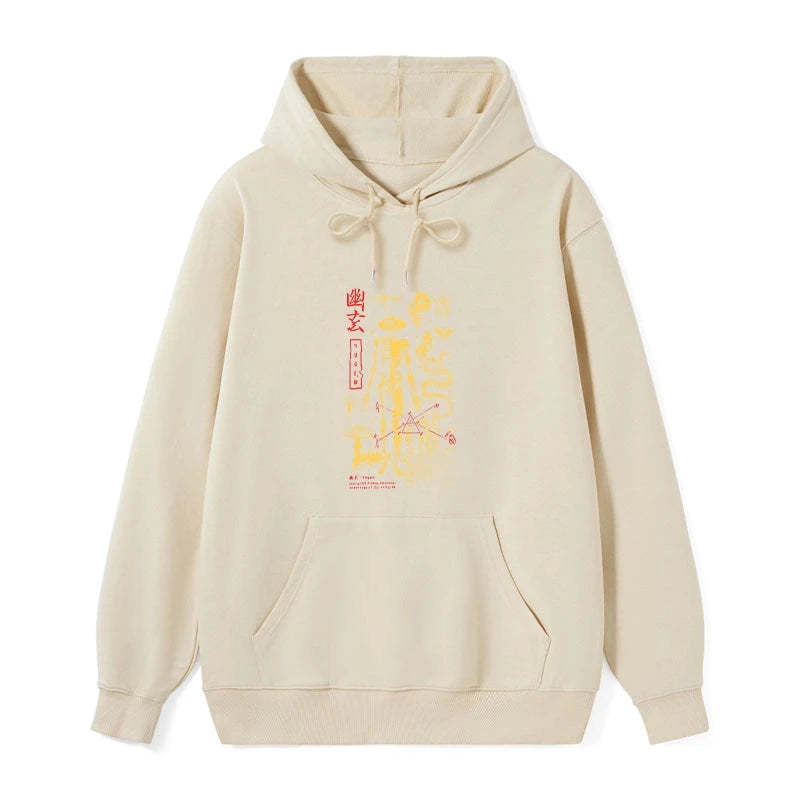Tokyo-Tiger Spooky Ghost Japanese Classic Hoodie