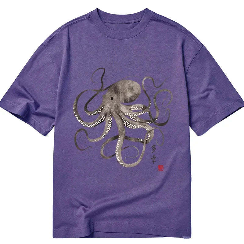 Tokyo-Tiger Octopus Japanese Calligraphy Classic T-Shirt
