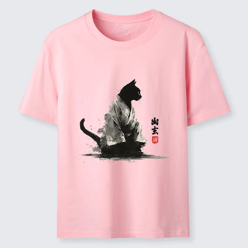 Tokyo-Tiger Depths Of Stillness Classic T-Shirt