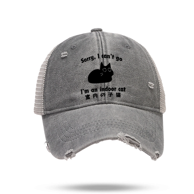 Tokyo-Tiger Indoor Kitten Trucker Cap