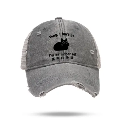 Tokyo-Tiger Indoor Kitten Trucker Cap