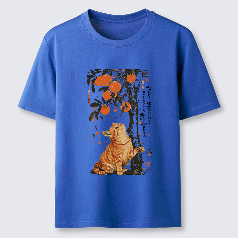 Tokyo-Tiger Orange Cat Wants To Eat Oranges Classic T-Shirt