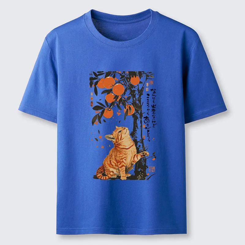 Tokyo-Tiger Orange Cat Wants To Eat Oranges Classic T-Shirt