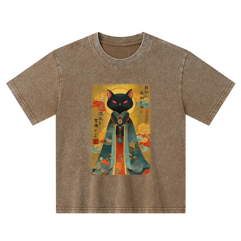 Tokyo-Tiger Master Your Chaos, Protect Your Peace Kids Washed T-Shirt