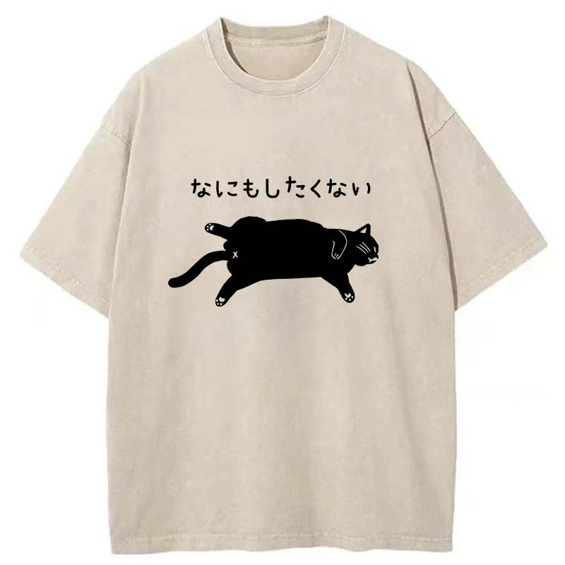 Tokyo-Tiger Cat That Doesn't Want To Do Anything Washed T-Shirt
