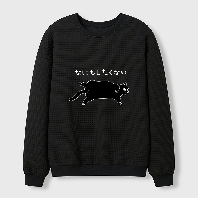 Tokyo-Tiger Cat That Doesn't Want To Do Anything Waffle Sweatshirt