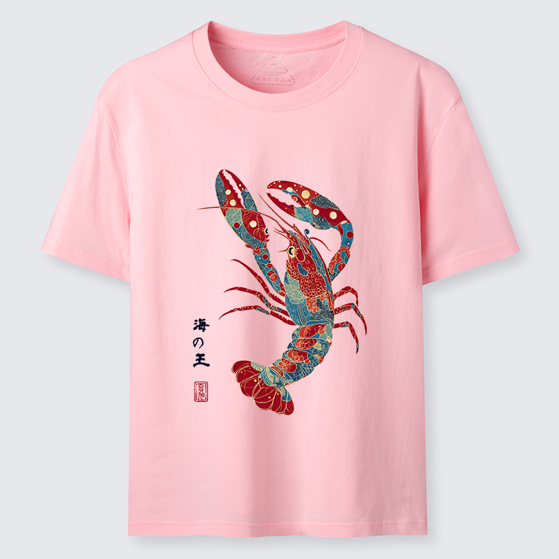 Tokyo-Tiger King Of The Sea Classic T-Shirt