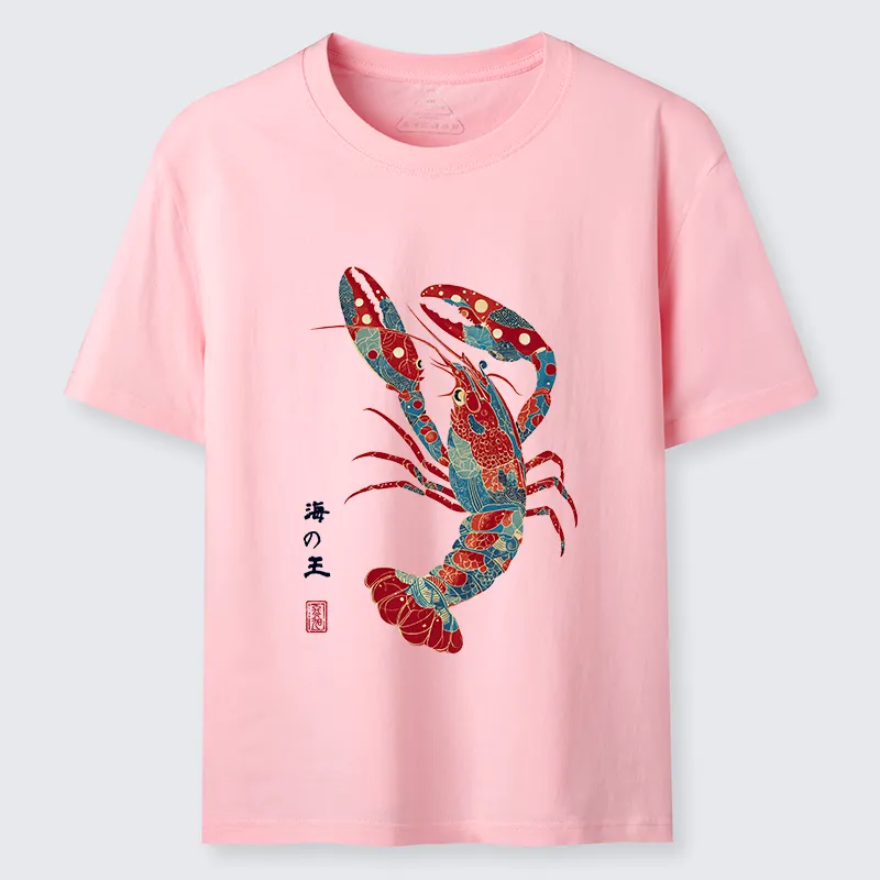 Tokyo-Tiger King Of The Sea Classic T-Shirt