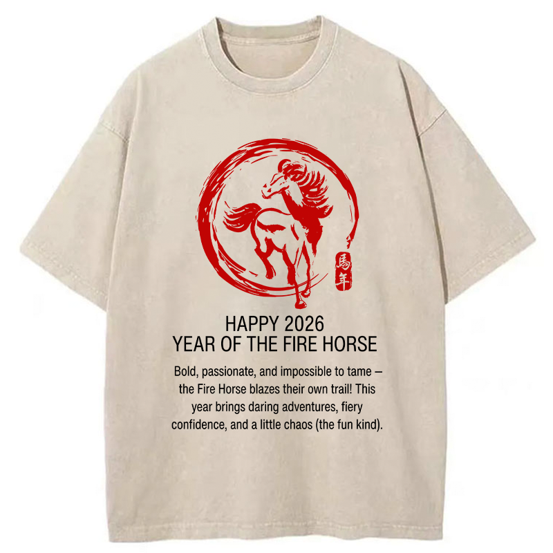 Tokyo-Tiger Sushi Is Getting Ready To Go Swimming Washed T-Shirt