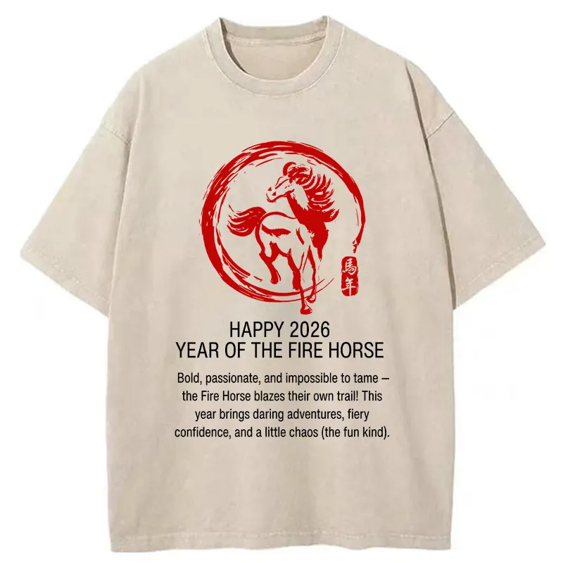 Tokyo-Tiger Sushi Is Getting Ready To Go Swimming Washed T-Shirt Sale