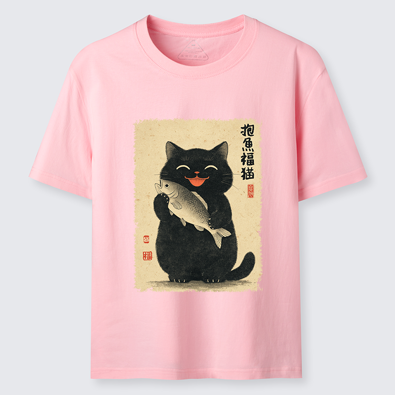 Tokyo-Tiger A Lucky Cat’s Catch Classic T-Shirt
