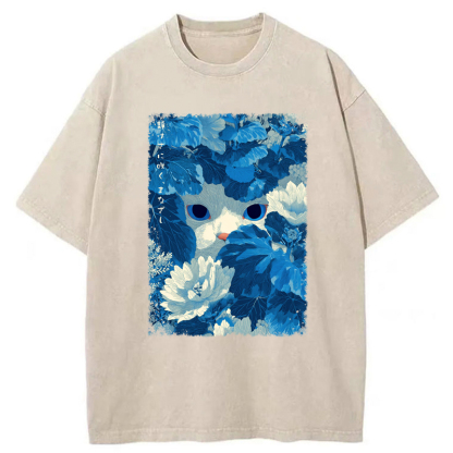 Tokyo-Tiger Found Me Yet Washed T-Shirt