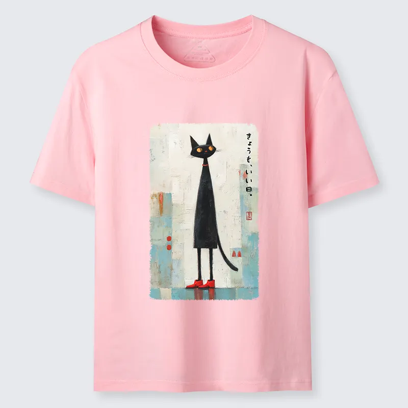 Tokyo-Tiger Another Good Day Classic T-Shirt