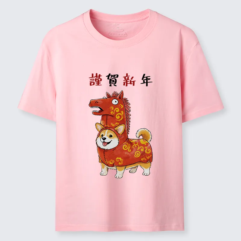 Tokyo-Tiger New Year Corgi Coffee Classic T-Shirt