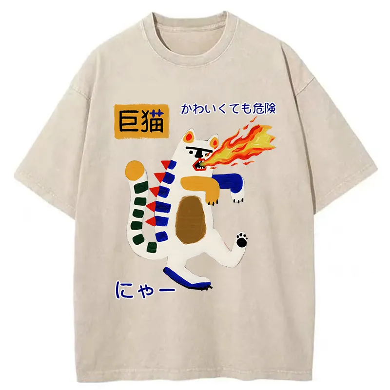 Tokyo-Tiger Fire-breathing Giant Cat Washed T-Shirt