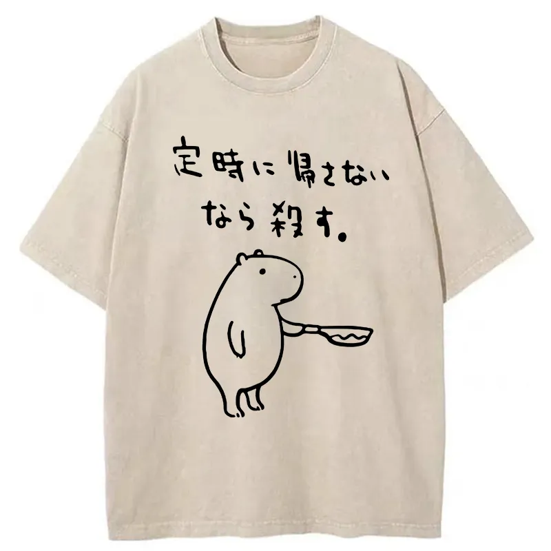 Tokyo-Tiger If You Don't Let Me Leave Work On Time, I'll Kill You Washed T-Shirt