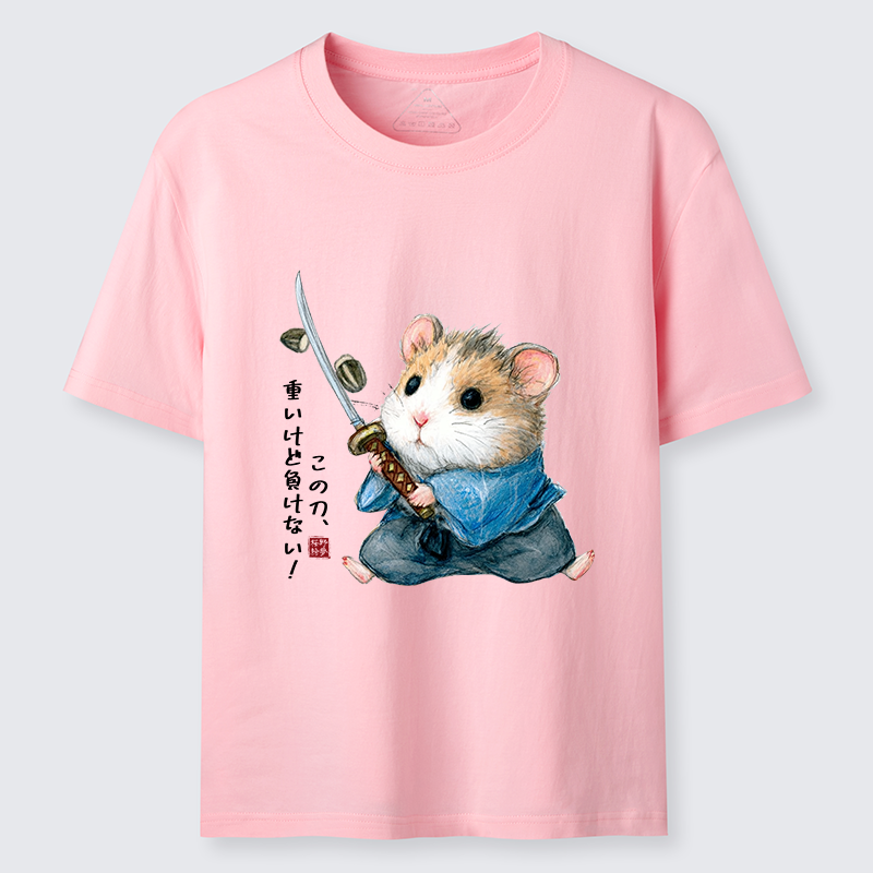 Tokyo-Tiger Heavy Sword, Strong Heart Classic T-Shirt