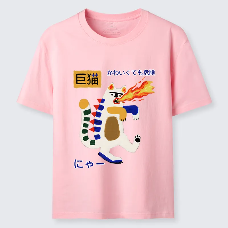 Tokyo-Tiger Fire-breathing Giant Cat Classic T-Shirt