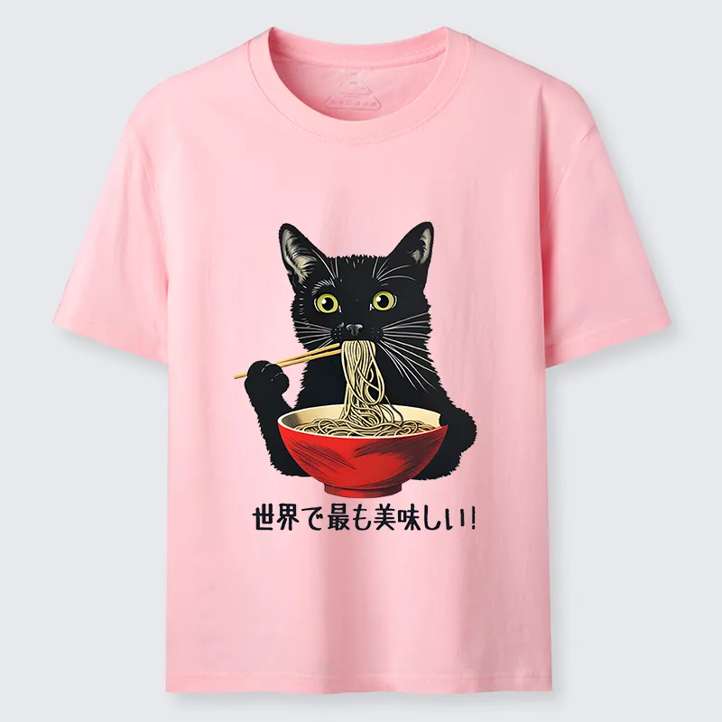Tokyo-Tiger World's Most Delicious Food Classic T-Shirt