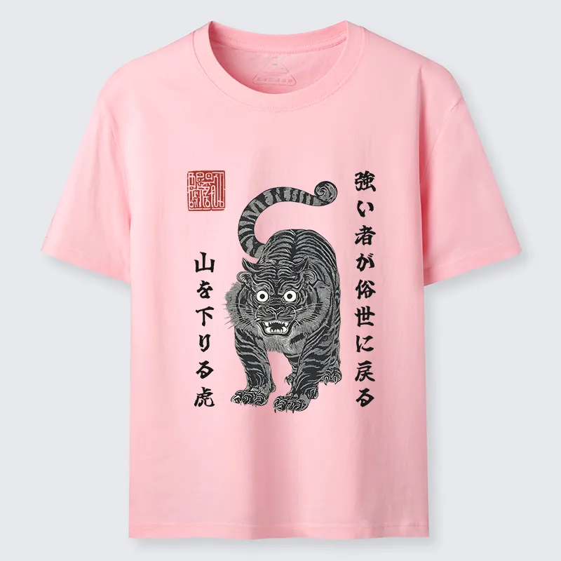 Tokyo-Tiger Born Wild Back Strong Tiger Classic T-Shirt