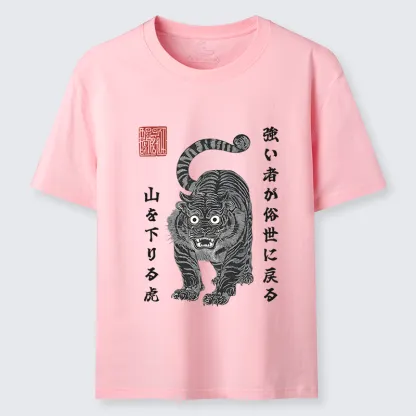 Tokyo-Tiger Born Wild Back Strong Tiger Classic T-Shirt