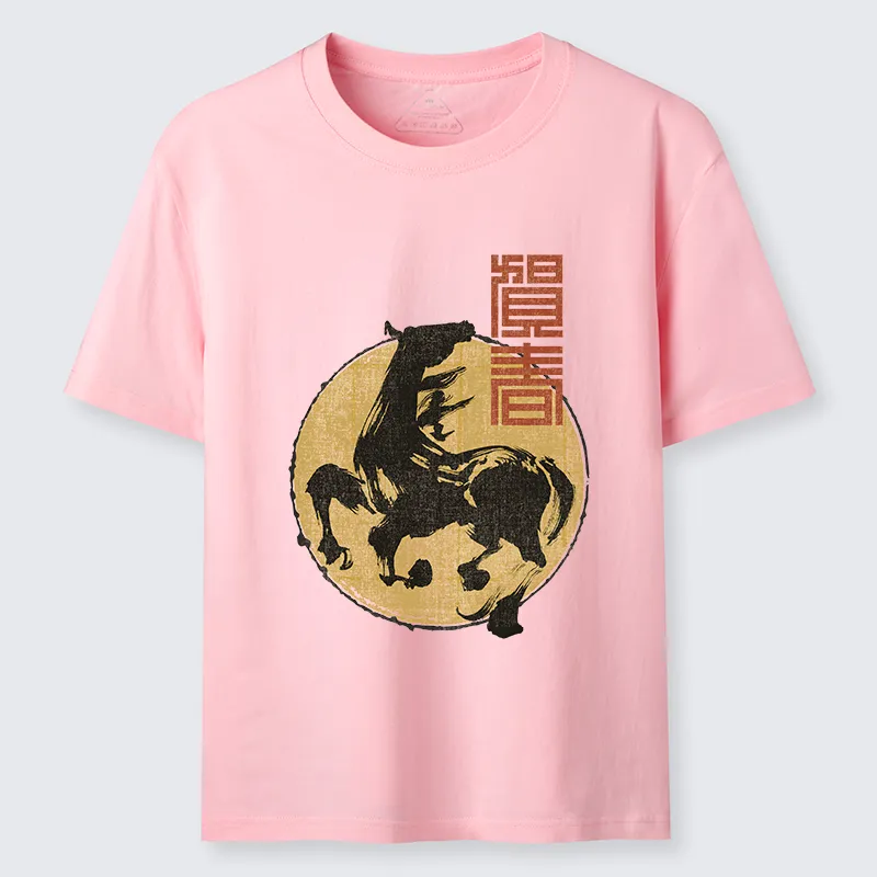Tokyo-Tiger 2026 Year Of The Horse Japan Classic T-Shirt