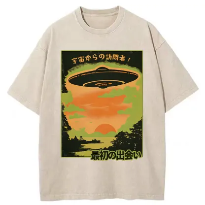 Tokyo-Tiger Aliens Are Attacking Washed T-Shirt